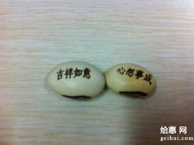 【密斯晒单】鞋袜除臭剂等