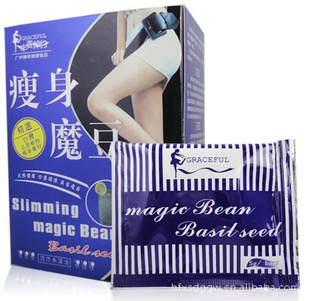 瘦身魔豆_合肥身体护理公司_