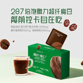 膳食纤维片