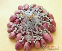 批发魔豆/爱情魔豆/刀豆/魔豆手机链_礼品、工艺品、饰品_世界工厂网中国产品信息库