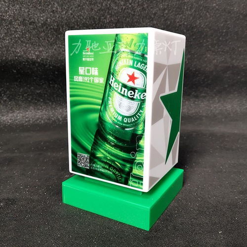厂家生产led酒吧桌灯充电亚克力创意吧台灯方形咖啡厅广告桌灯 ,深圳市龙岗区力驰亚克力展示制品厂